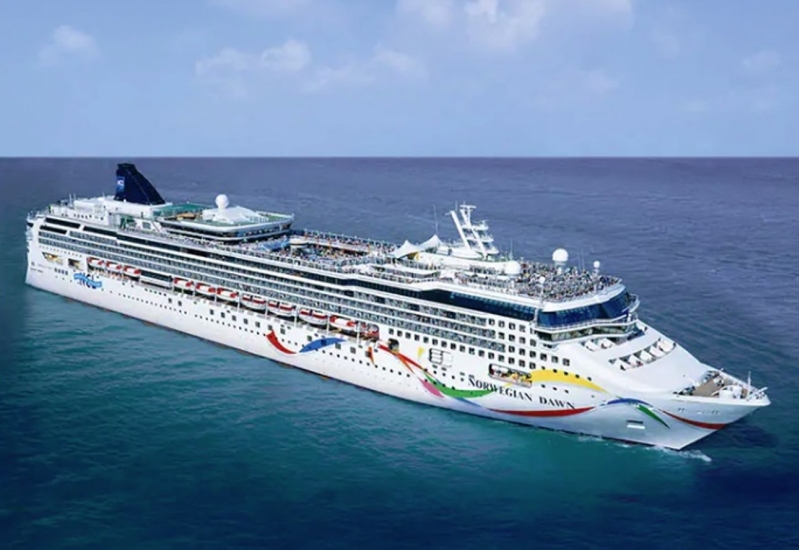 11-Day Southern Caribbean Cruise feat Bermuda (Fly One Way Only)